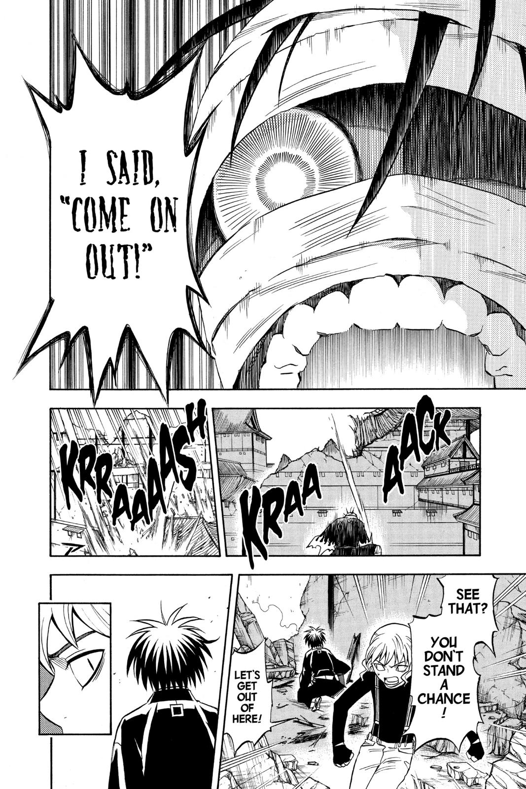 Read Kekkaishi Manga Online