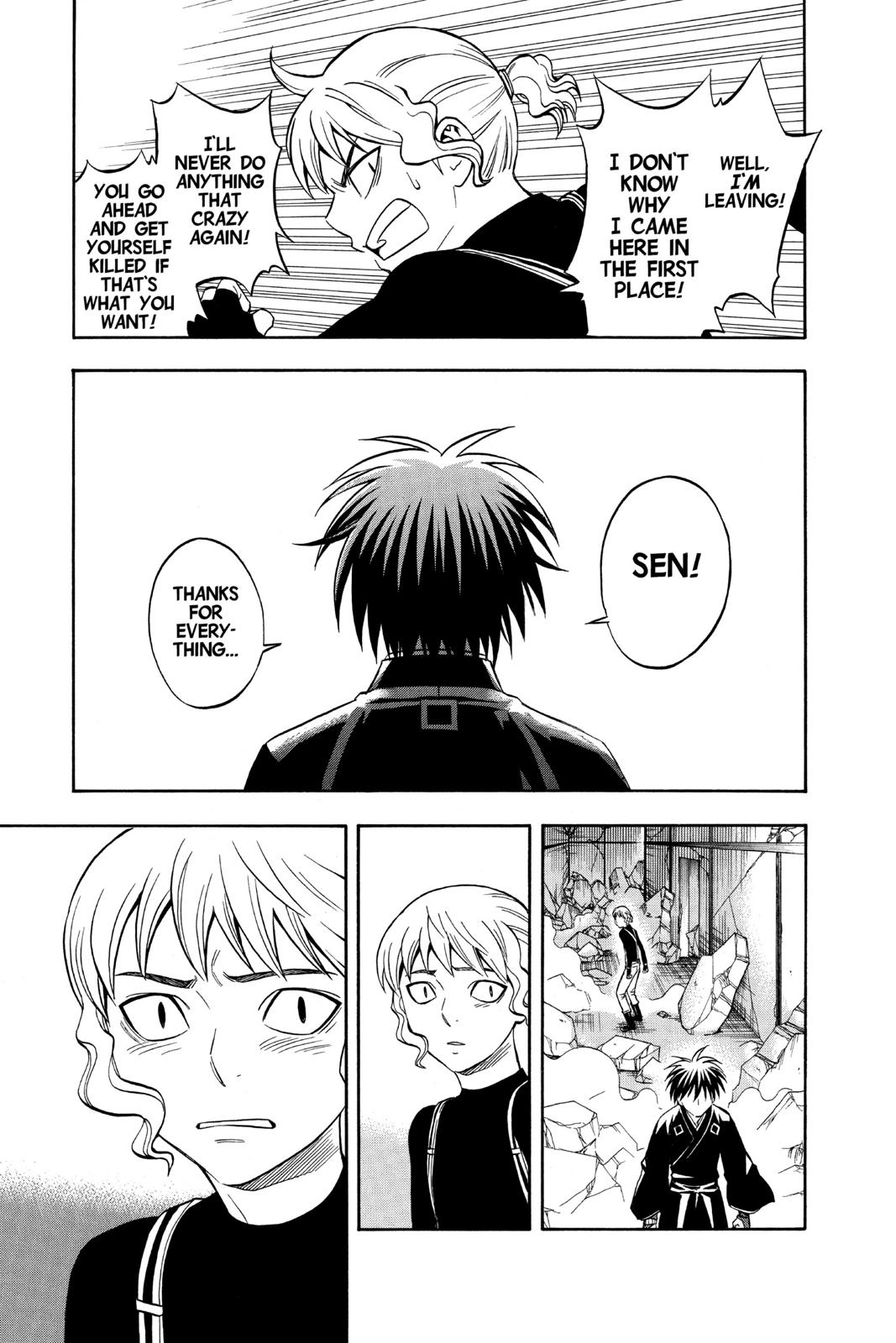 Read Kekkaishi Manga Online