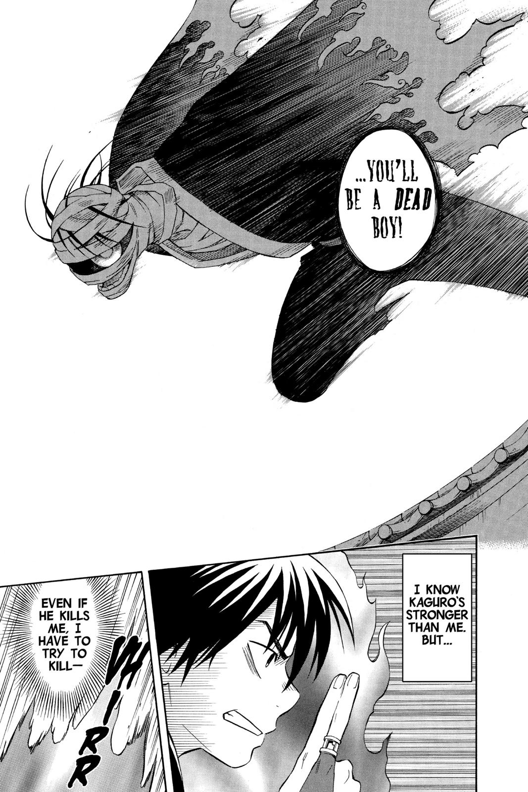 Read Kekkaishi Manga Online