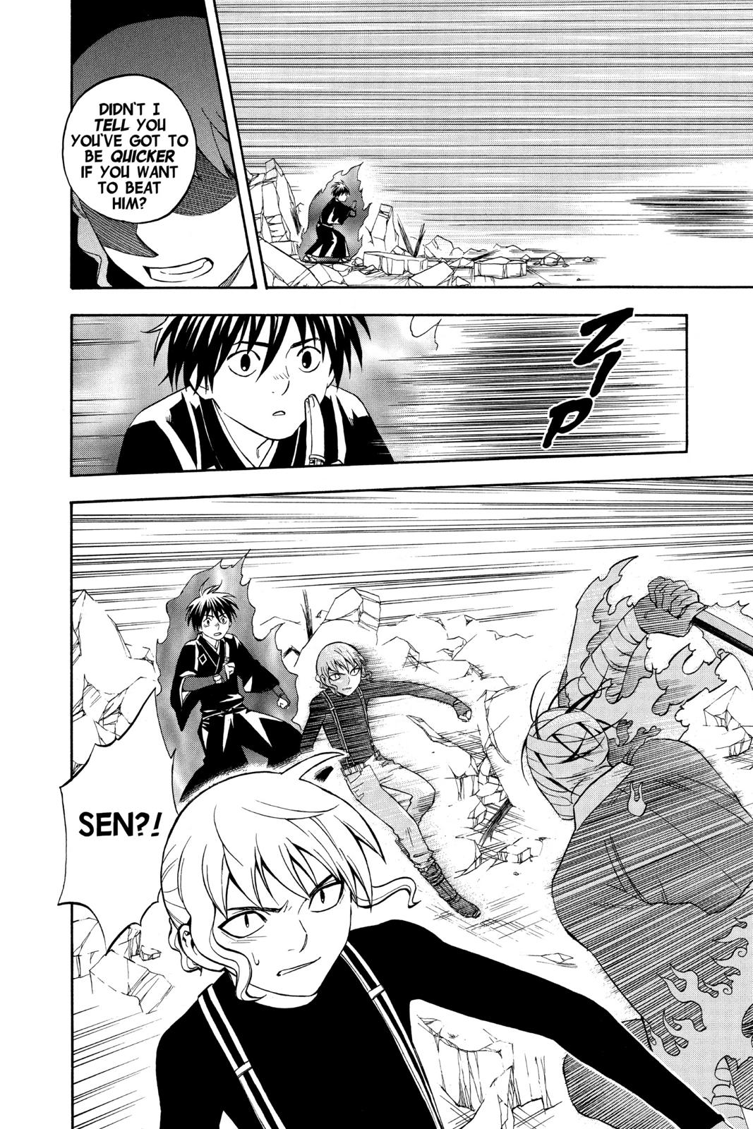 Read Kekkaishi Manga Online