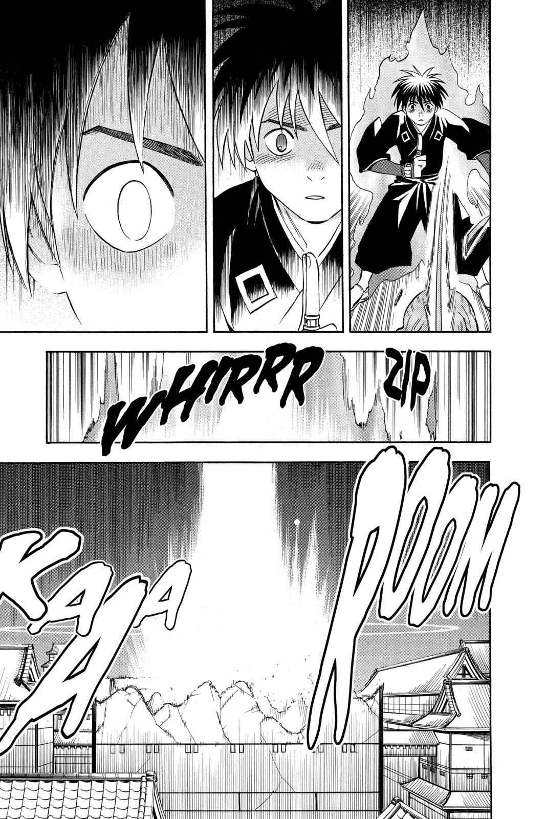 Read Kekkaishi Manga Online