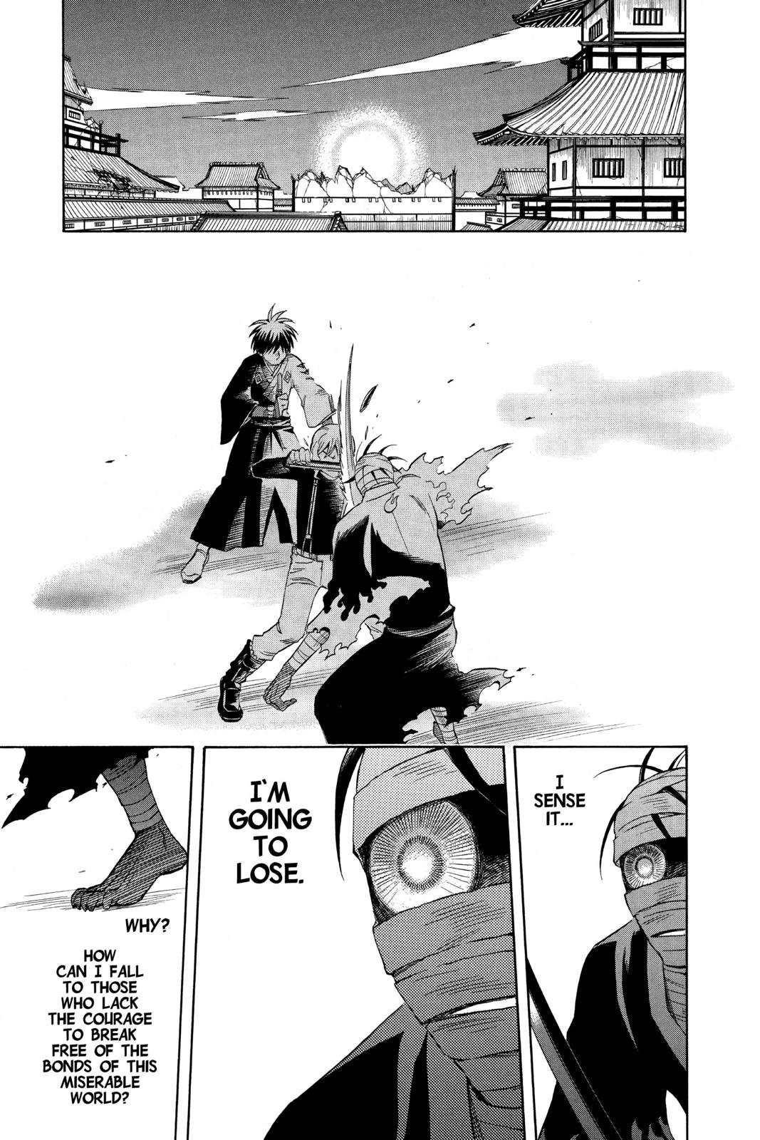 Read Kekkaishi Manga Online