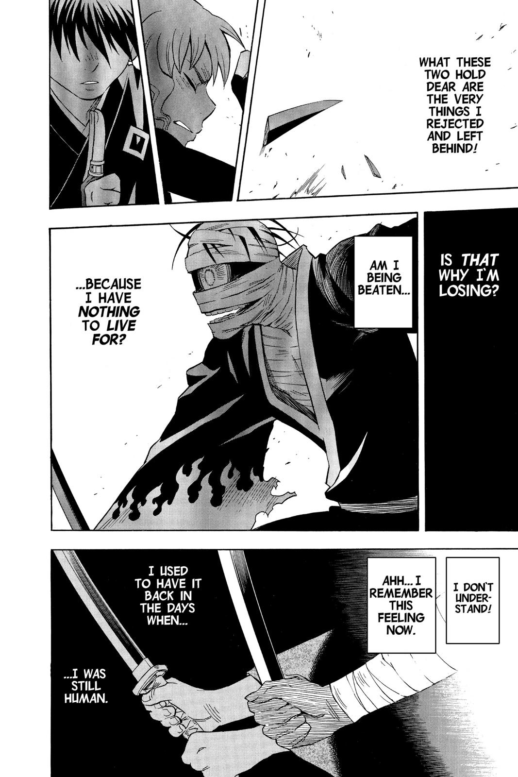 Read Kekkaishi Manga Online
