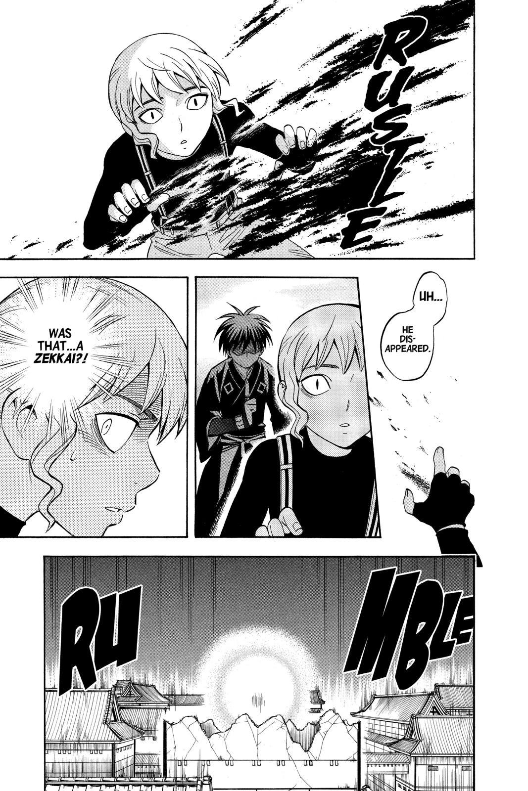 Read Kekkaishi Manga Online