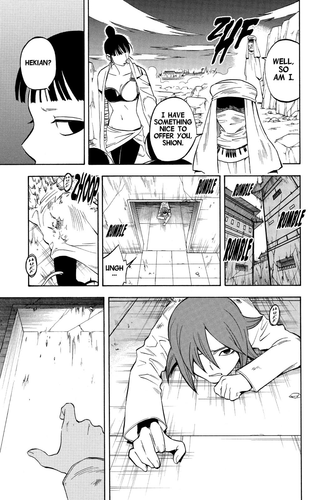 Read Kekkaishi Manga Online
