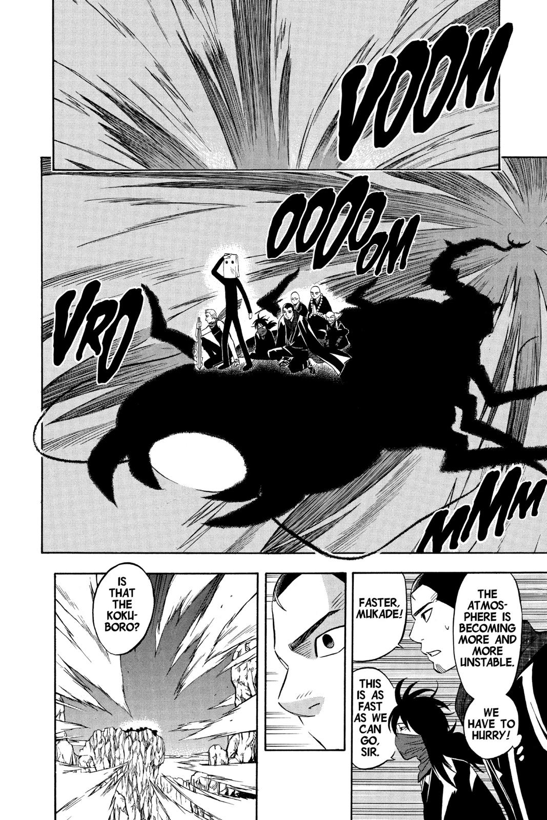 Read Kekkaishi Manga Online