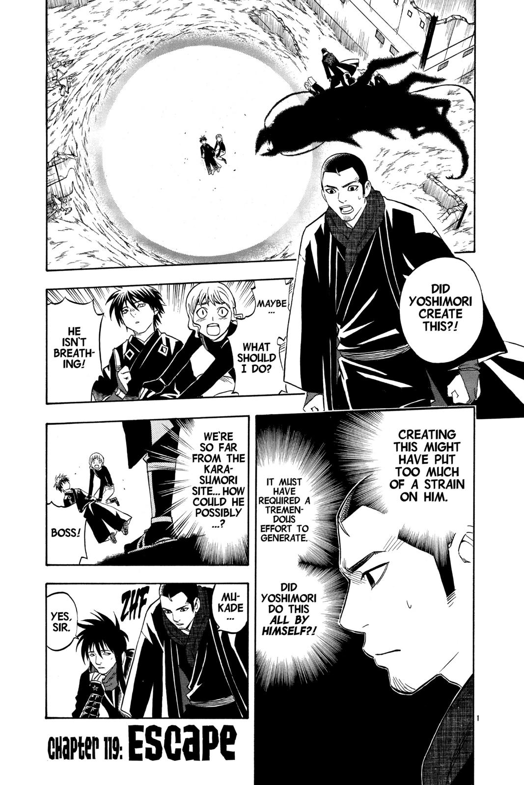Read Kekkaishi Manga Online