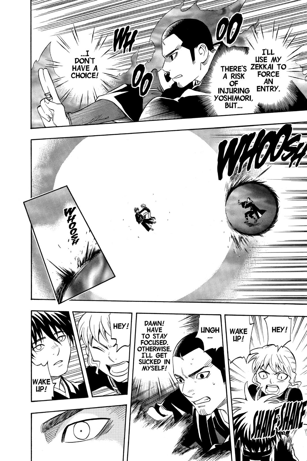 Read Kekkaishi Manga Online
