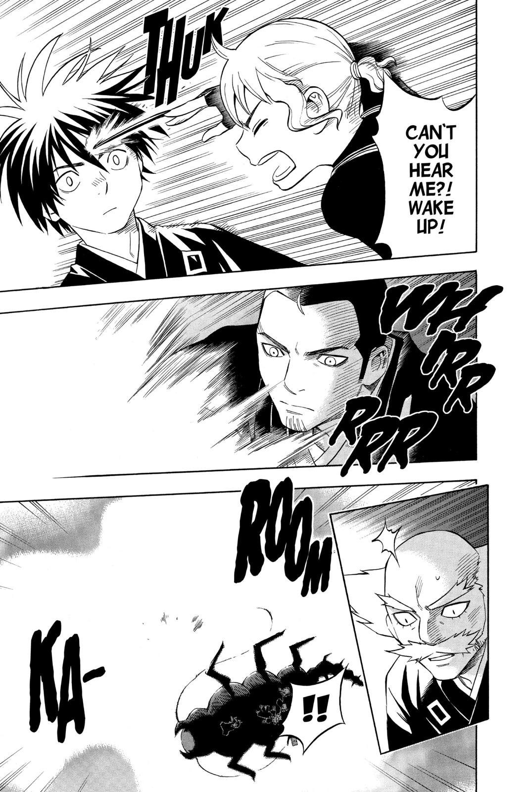 Read Kekkaishi Manga Online