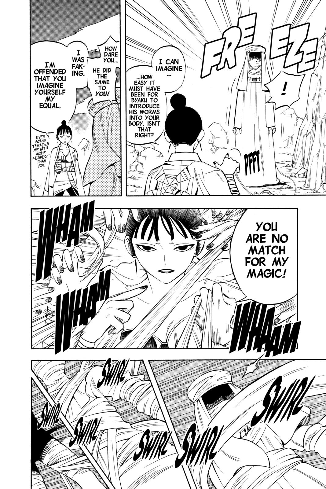 Read Kekkaishi Manga Online