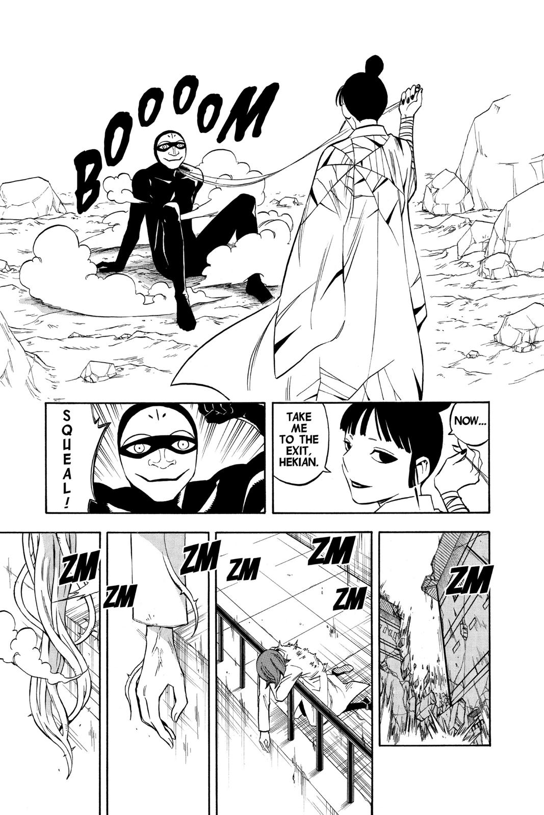 Read Kekkaishi Manga Online