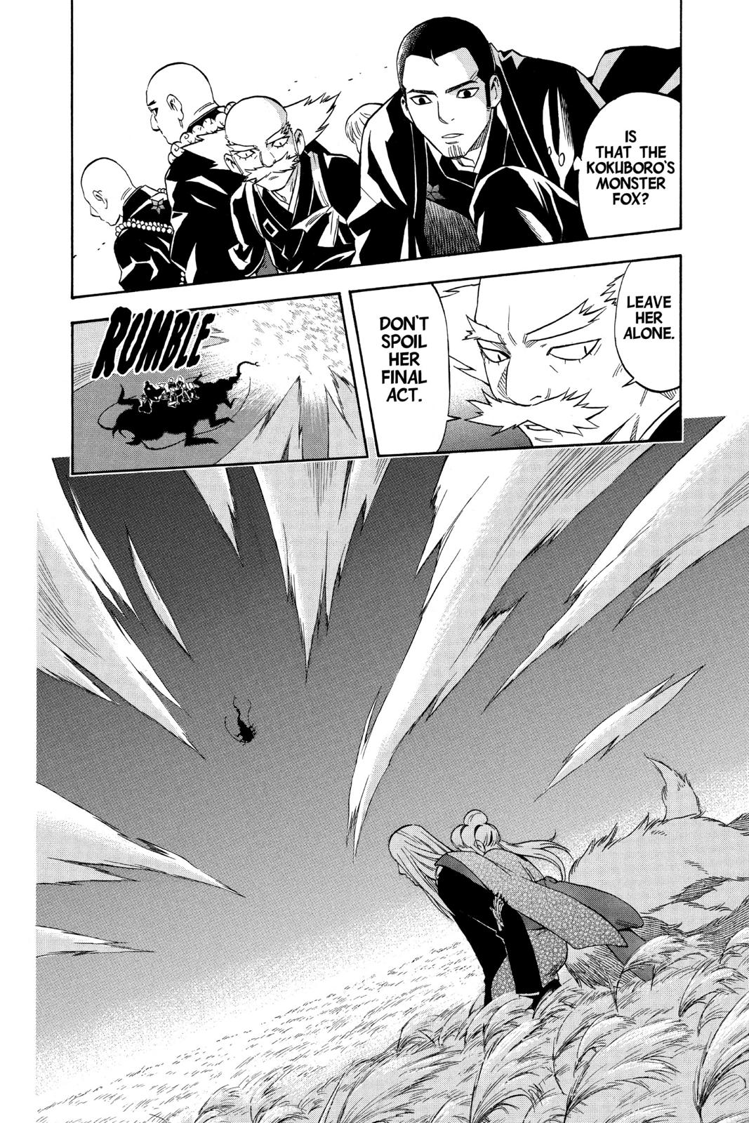 Read Kekkaishi Manga Online
