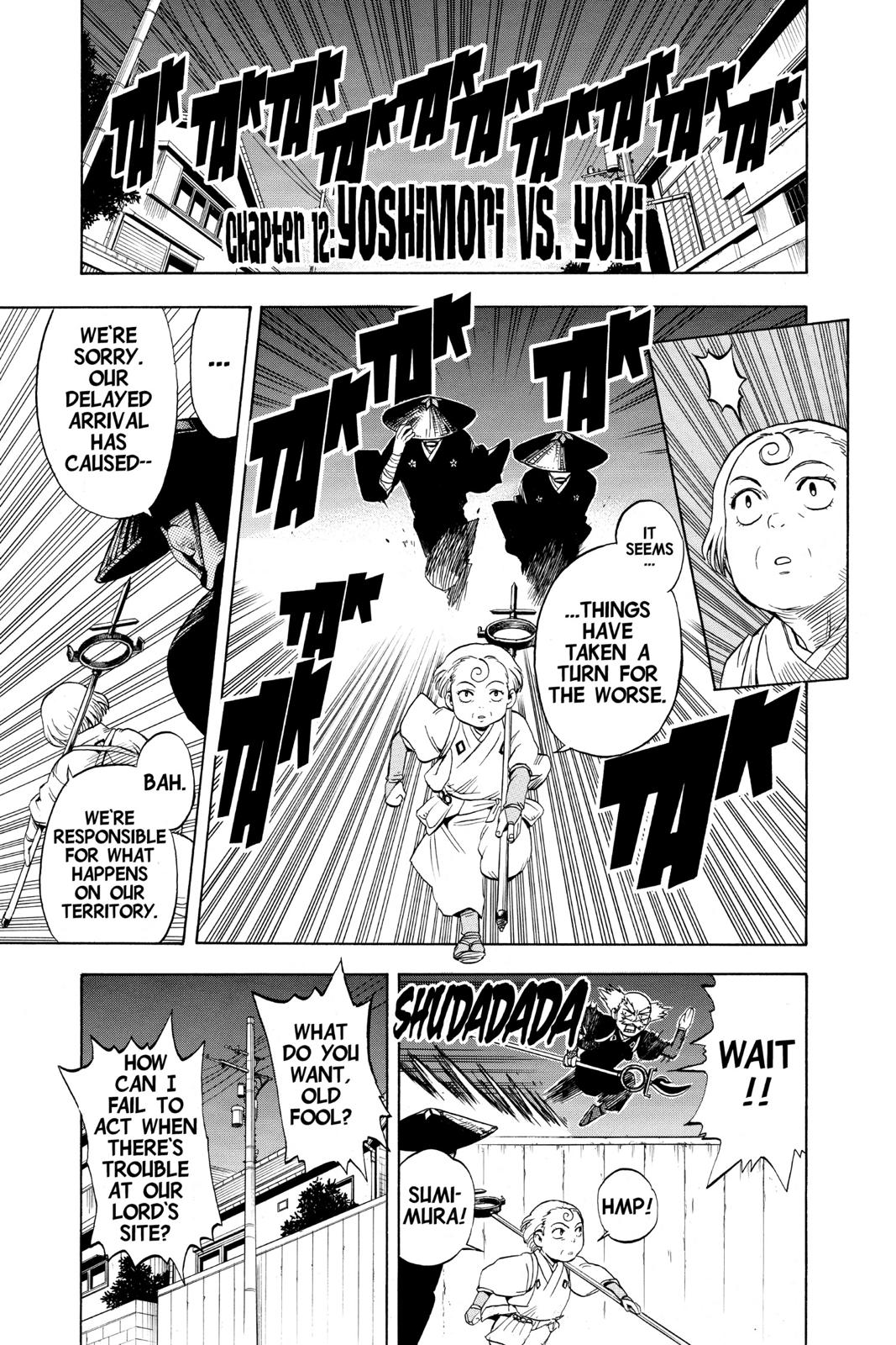 Read Kekkaishi Manga Online