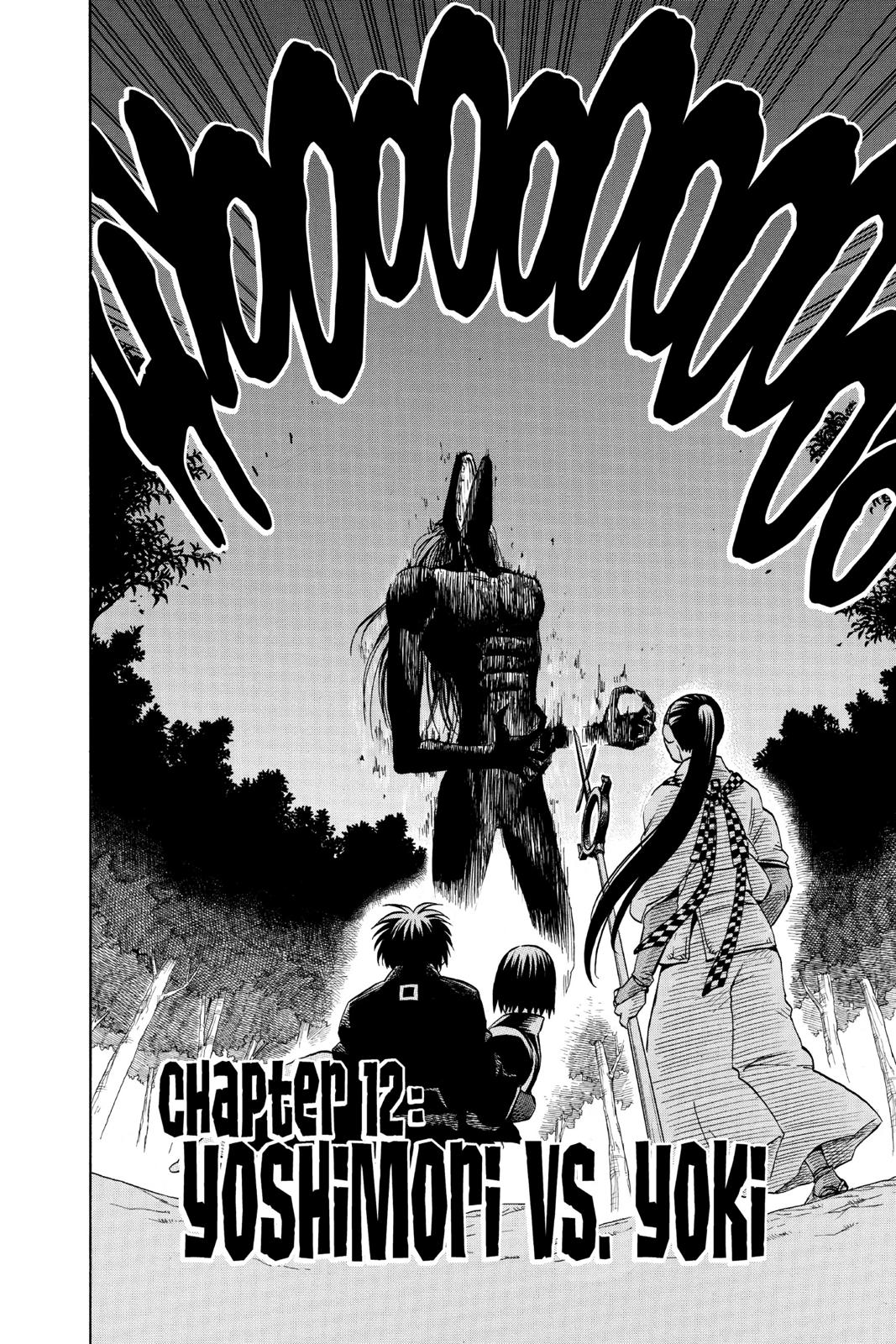 Read Kekkaishi Manga Online