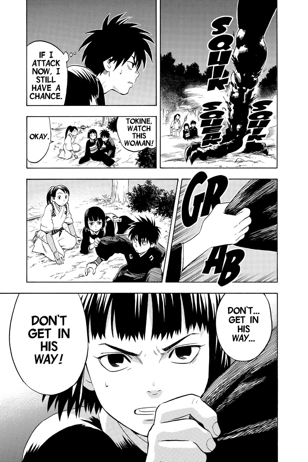 Read Kekkaishi Manga Online