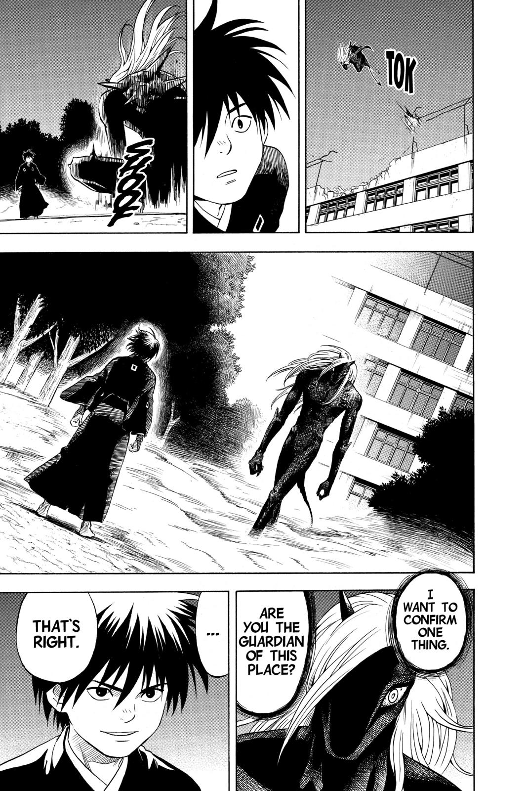 Read Kekkaishi Manga Online