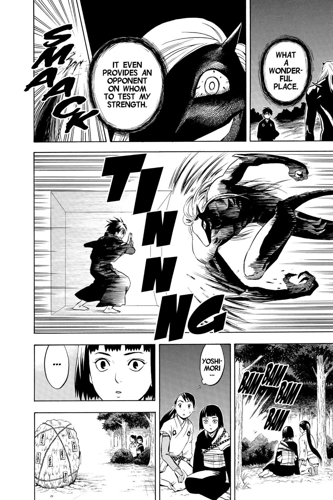 Read Kekkaishi Manga Online