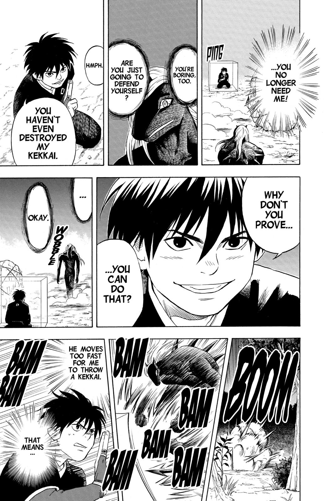 Read Kekkaishi Manga Online