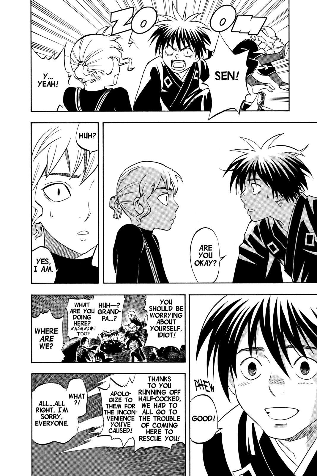 Read Kekkaishi Manga Online