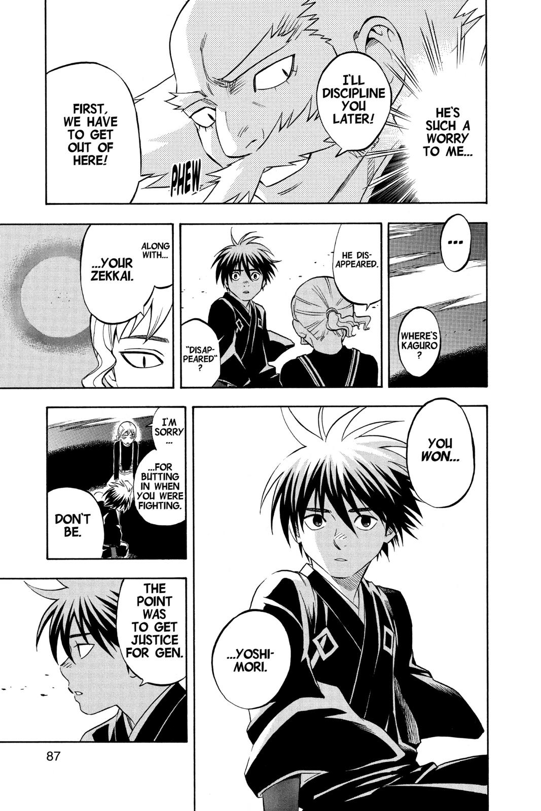 Read Kekkaishi Manga Online