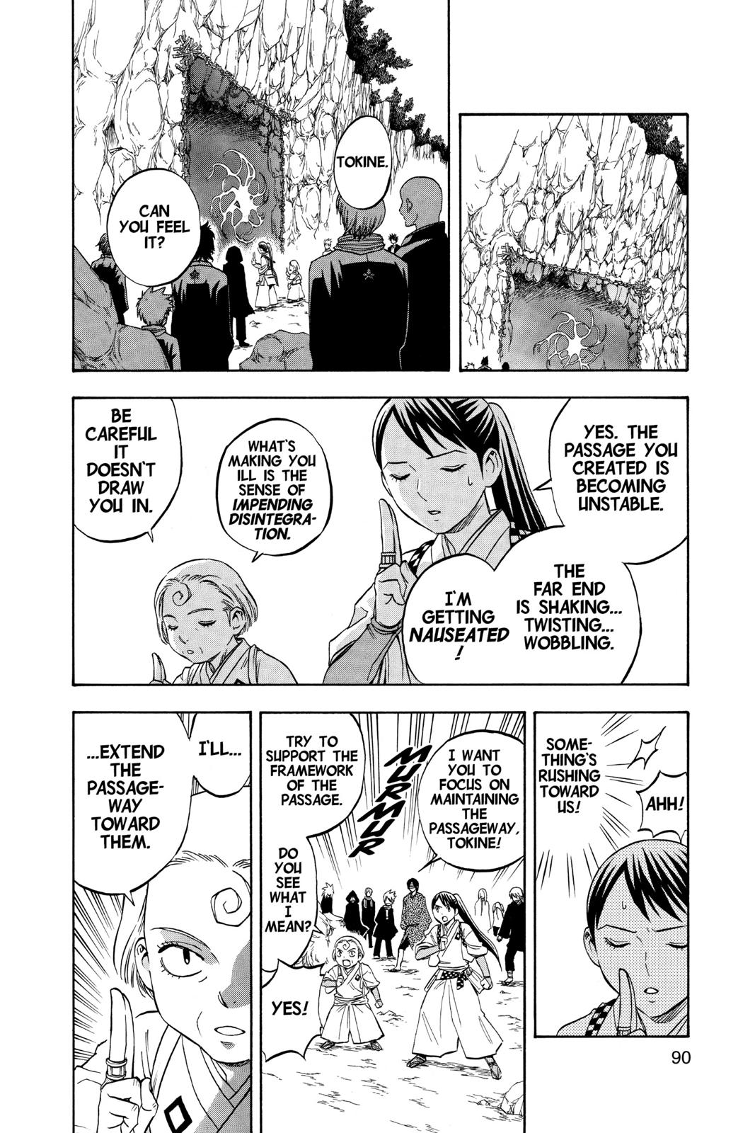 Read Kekkaishi Manga Online