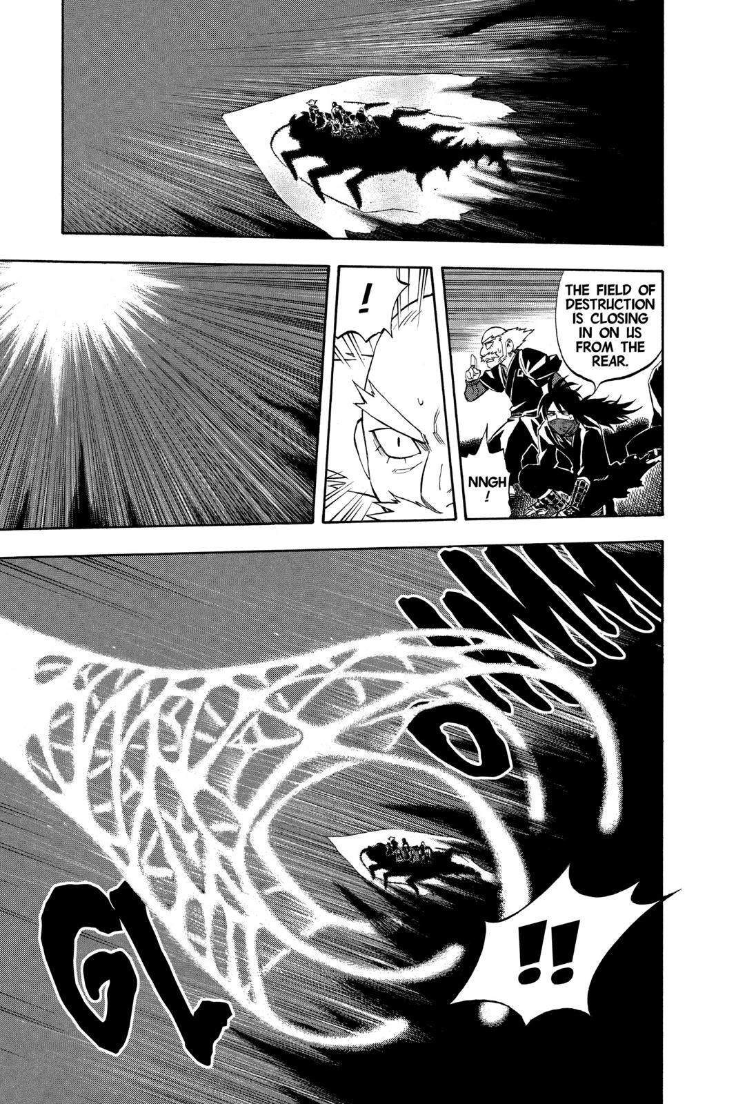 Read Kekkaishi Manga Online