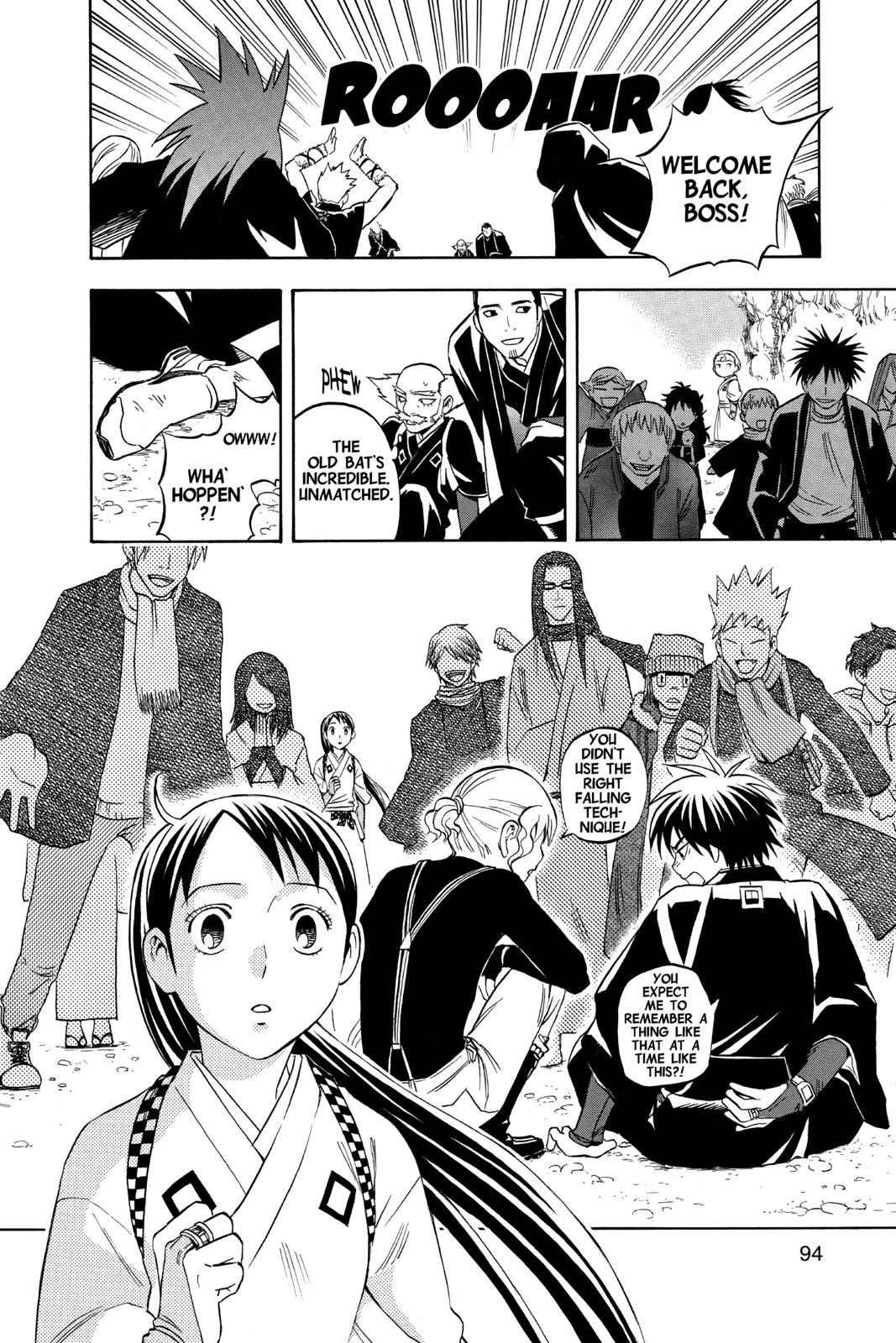Read Kekkaishi Manga Online