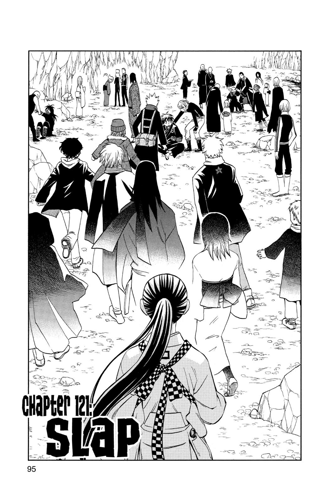 Read Kekkaishi Manga Online