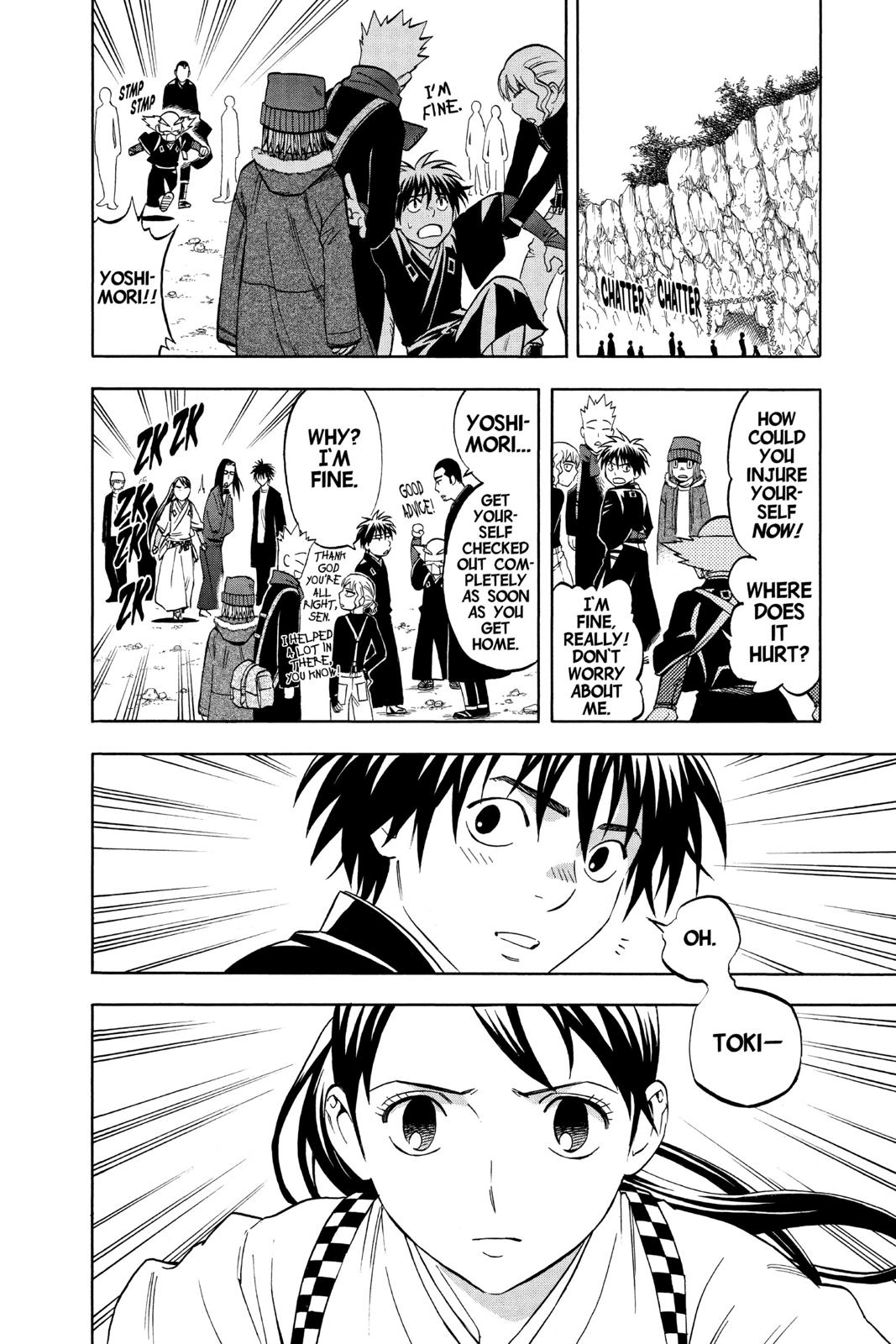 Read Kekkaishi Manga Online