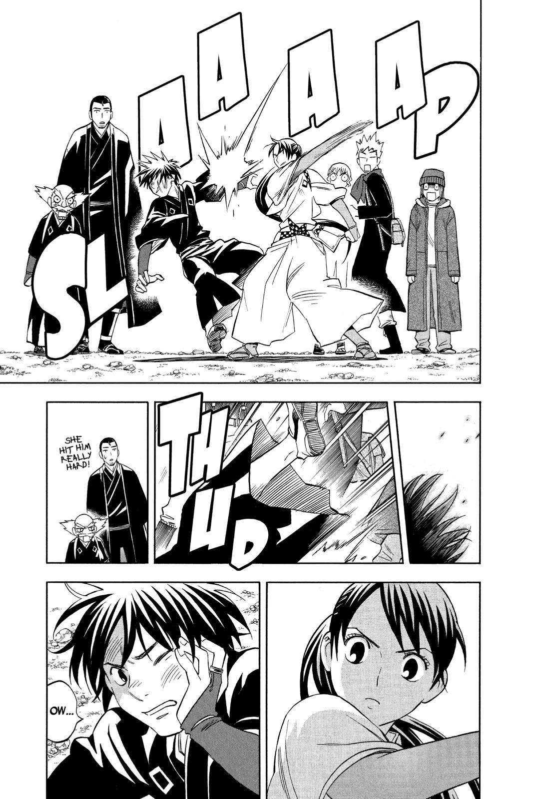 Read Kekkaishi Manga Online