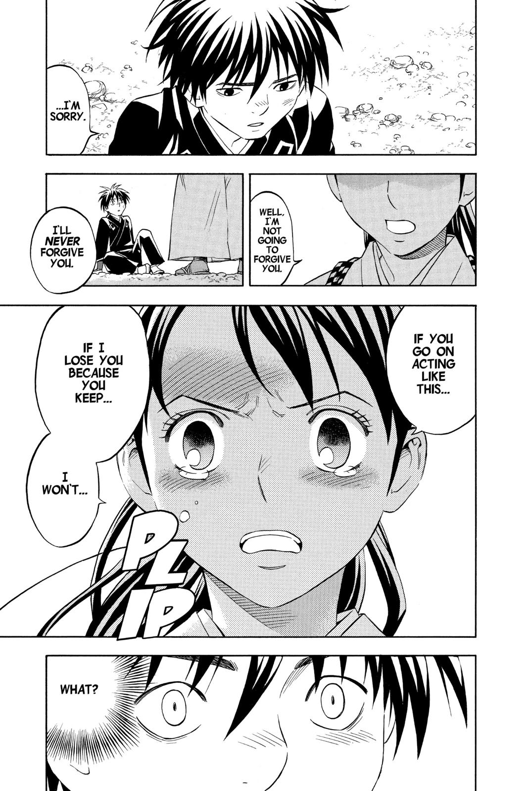 Read Kekkaishi Manga Online