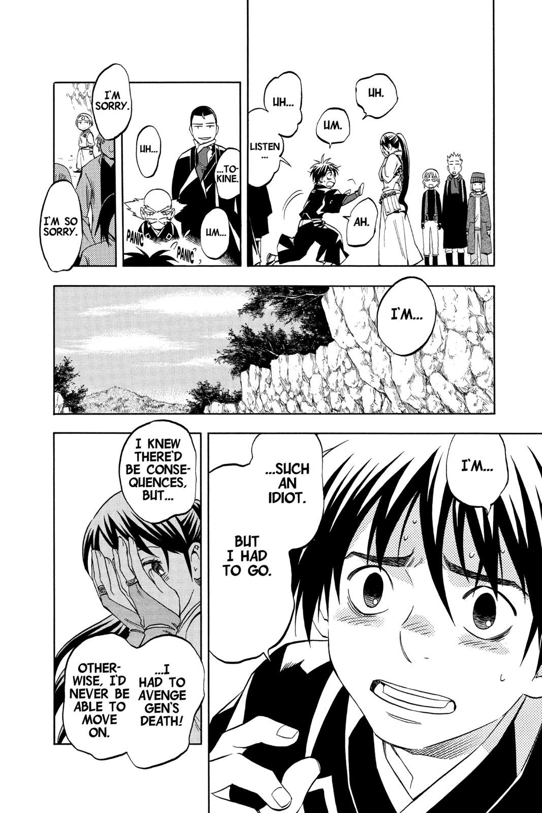 Read Kekkaishi Manga Online