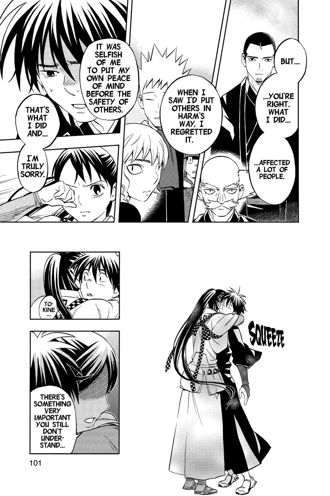 Read Kekkaishi Manga Online