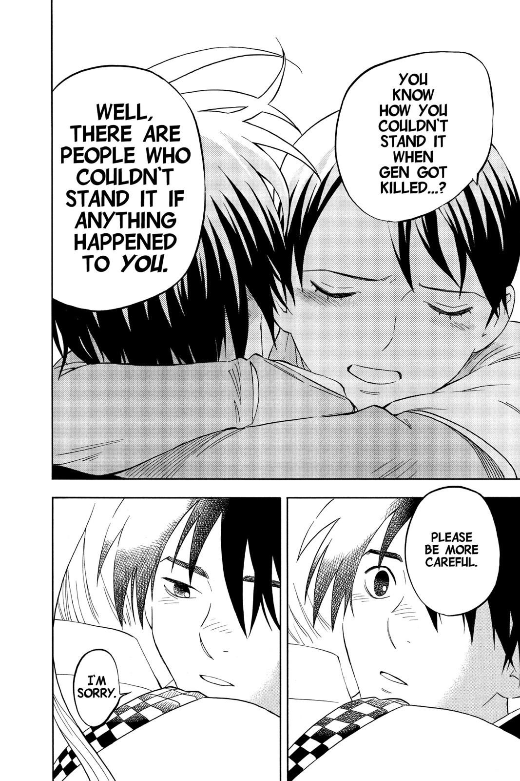 Read Kekkaishi Manga Online