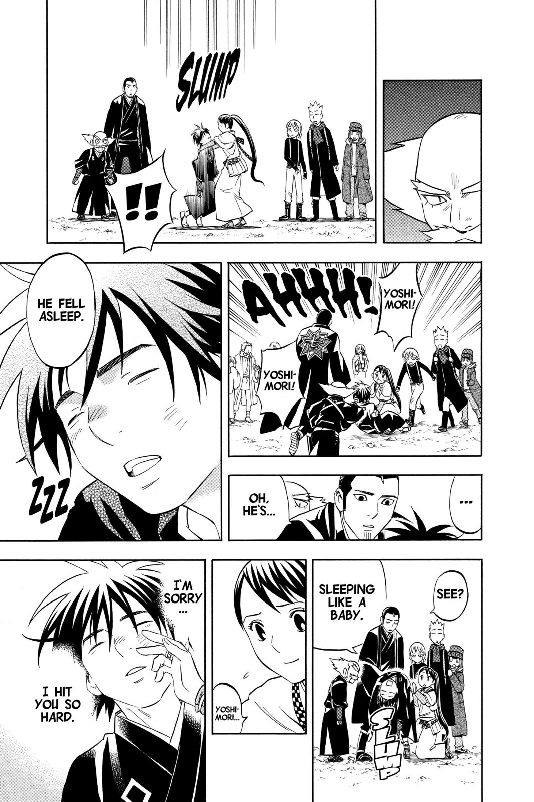 Read Kekkaishi Manga Online