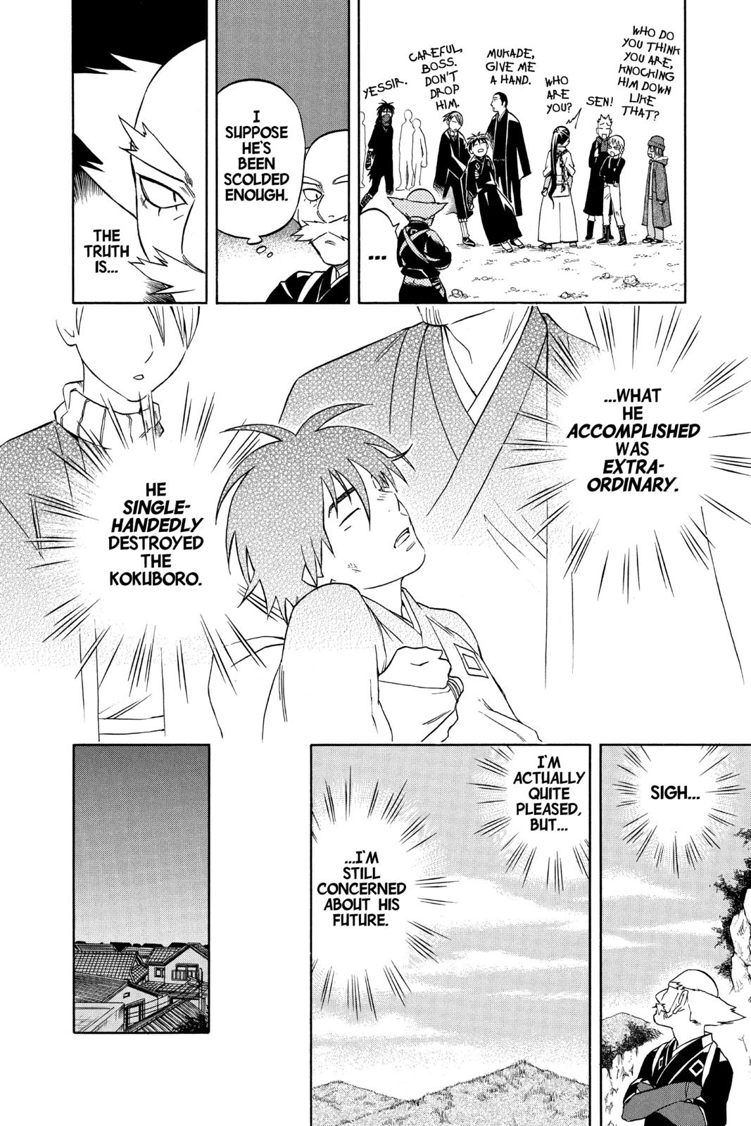 Read Kekkaishi Manga Online