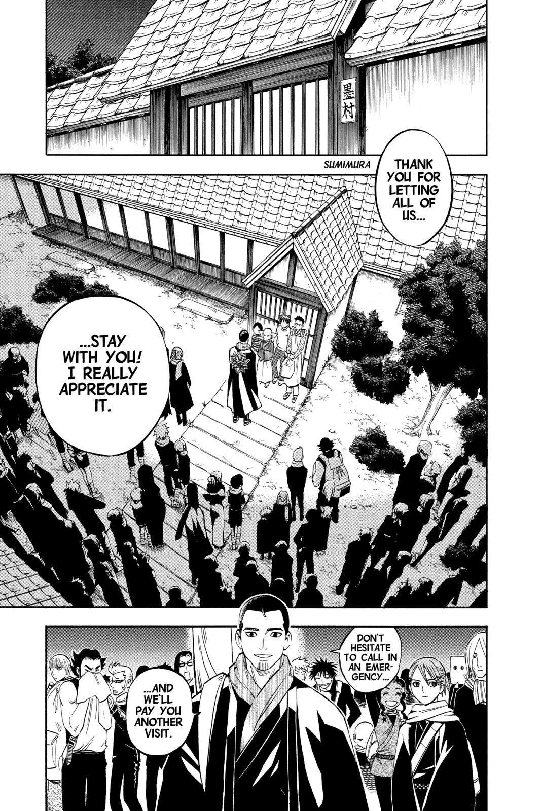 Read Kekkaishi Manga Online