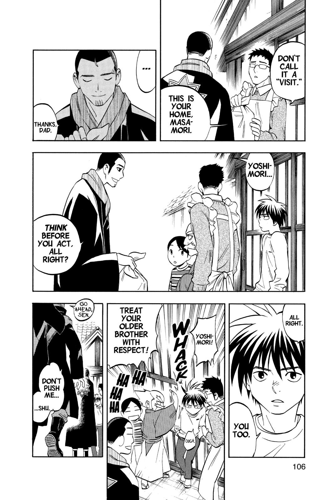 Read Kekkaishi Manga Online