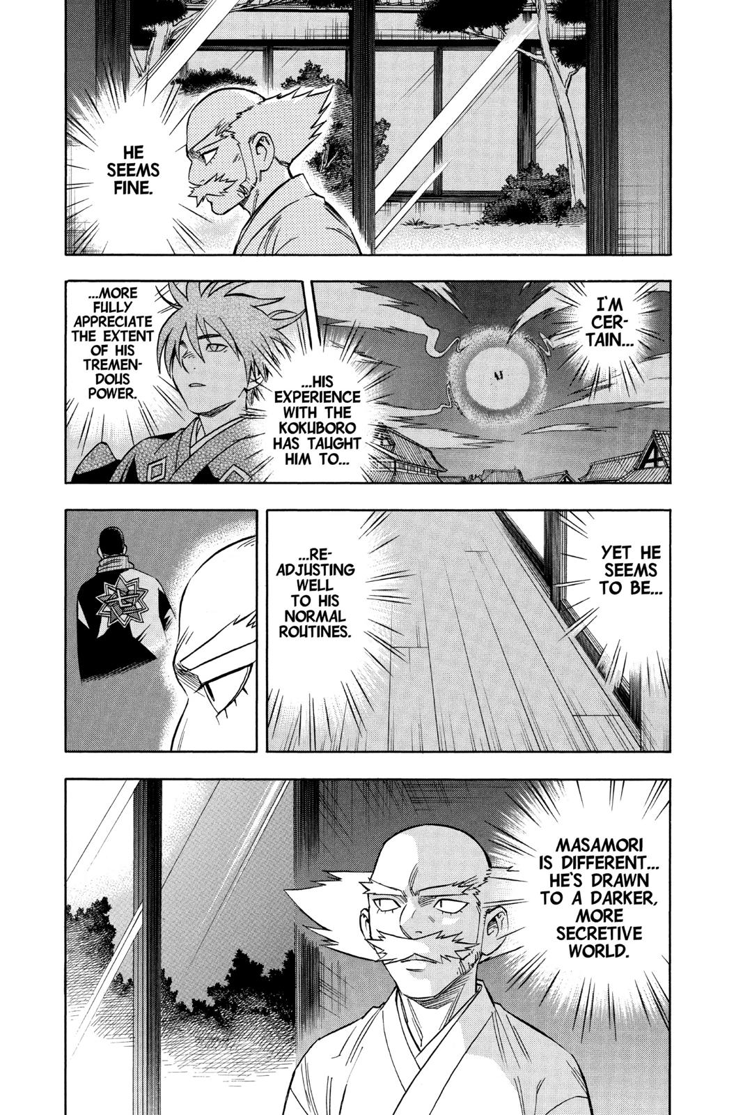 Read Kekkaishi Manga Online