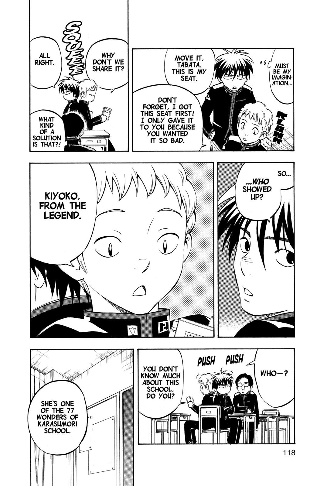 Read Kekkaishi Manga Online