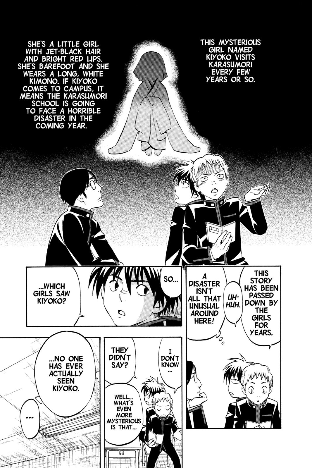 Read Kekkaishi Manga Online