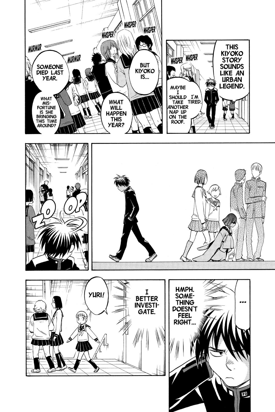 Read Kekkaishi Manga Online