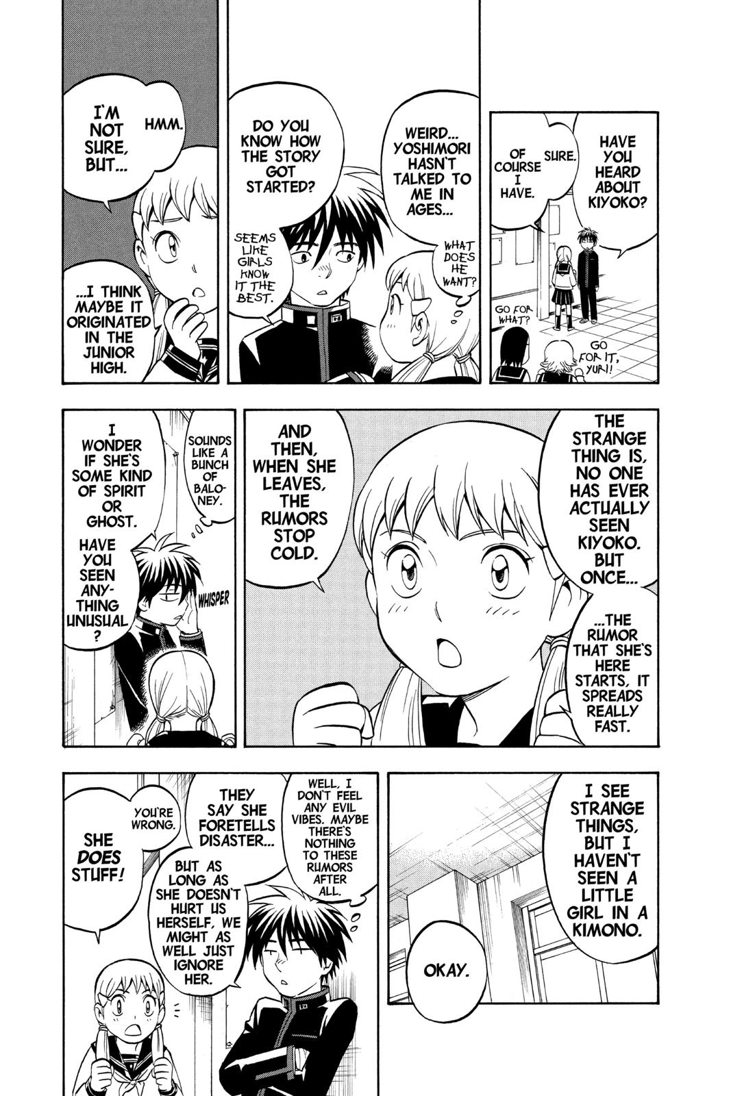 Read Kekkaishi Manga Online