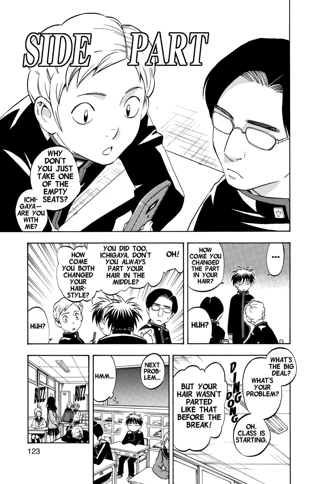 Read Kekkaishi Manga Online