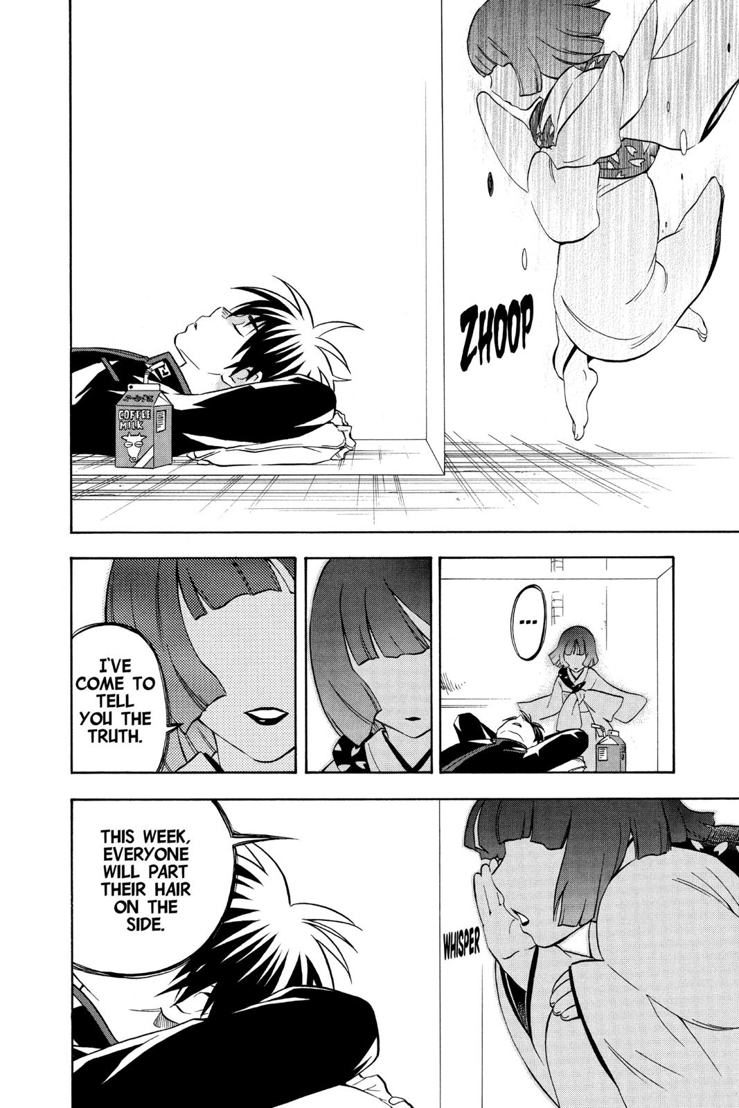 Read Kekkaishi Manga Online