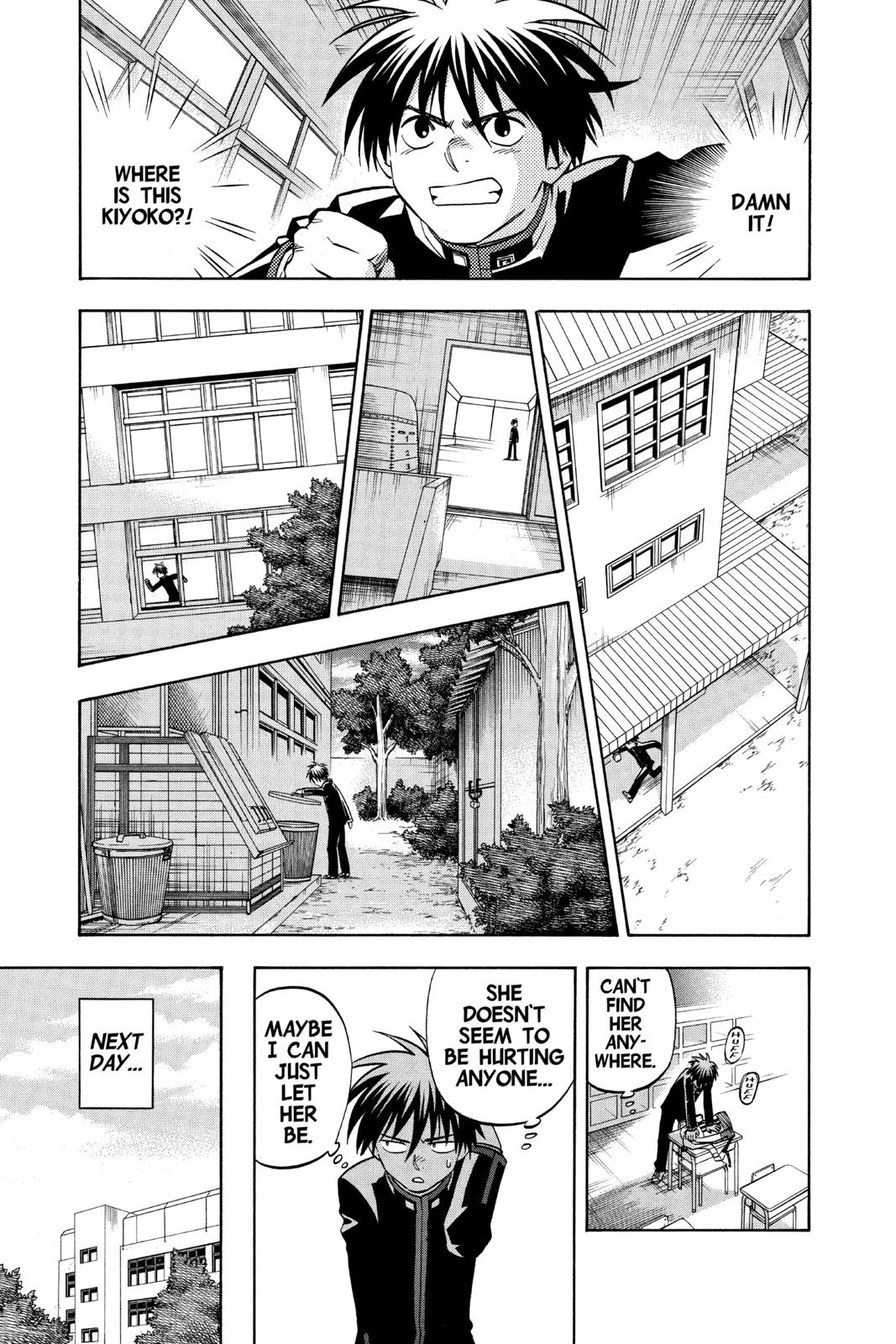Read Kekkaishi Manga Online