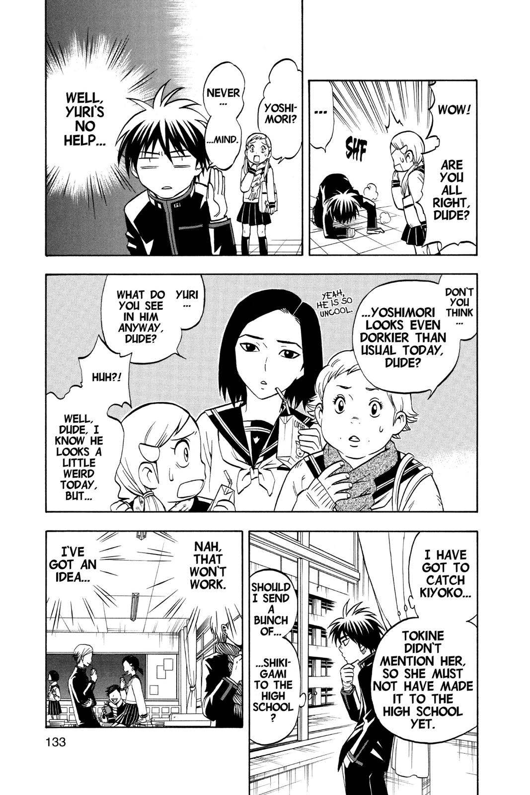 Read Kekkaishi Manga Online