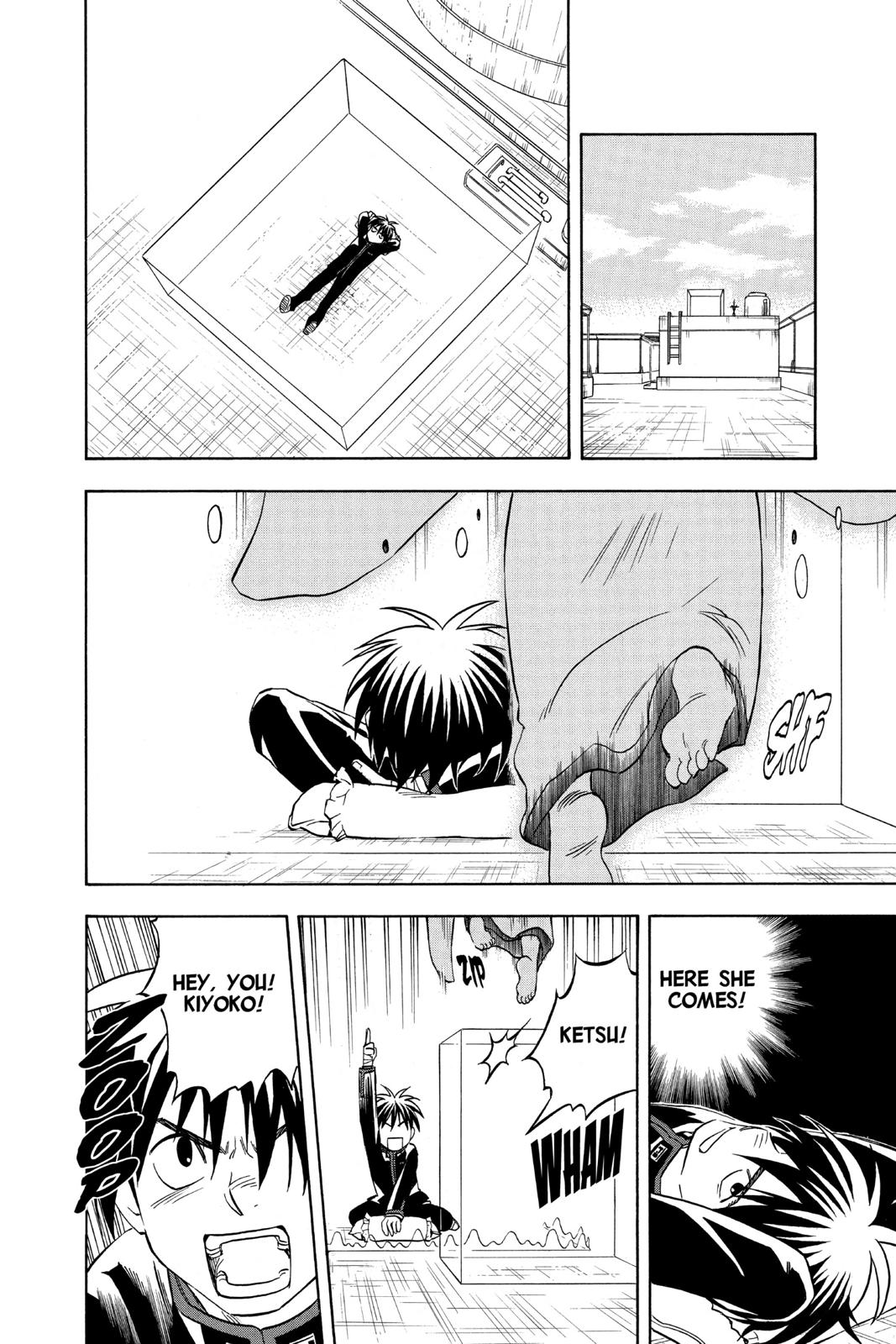 Read Kekkaishi Manga Online