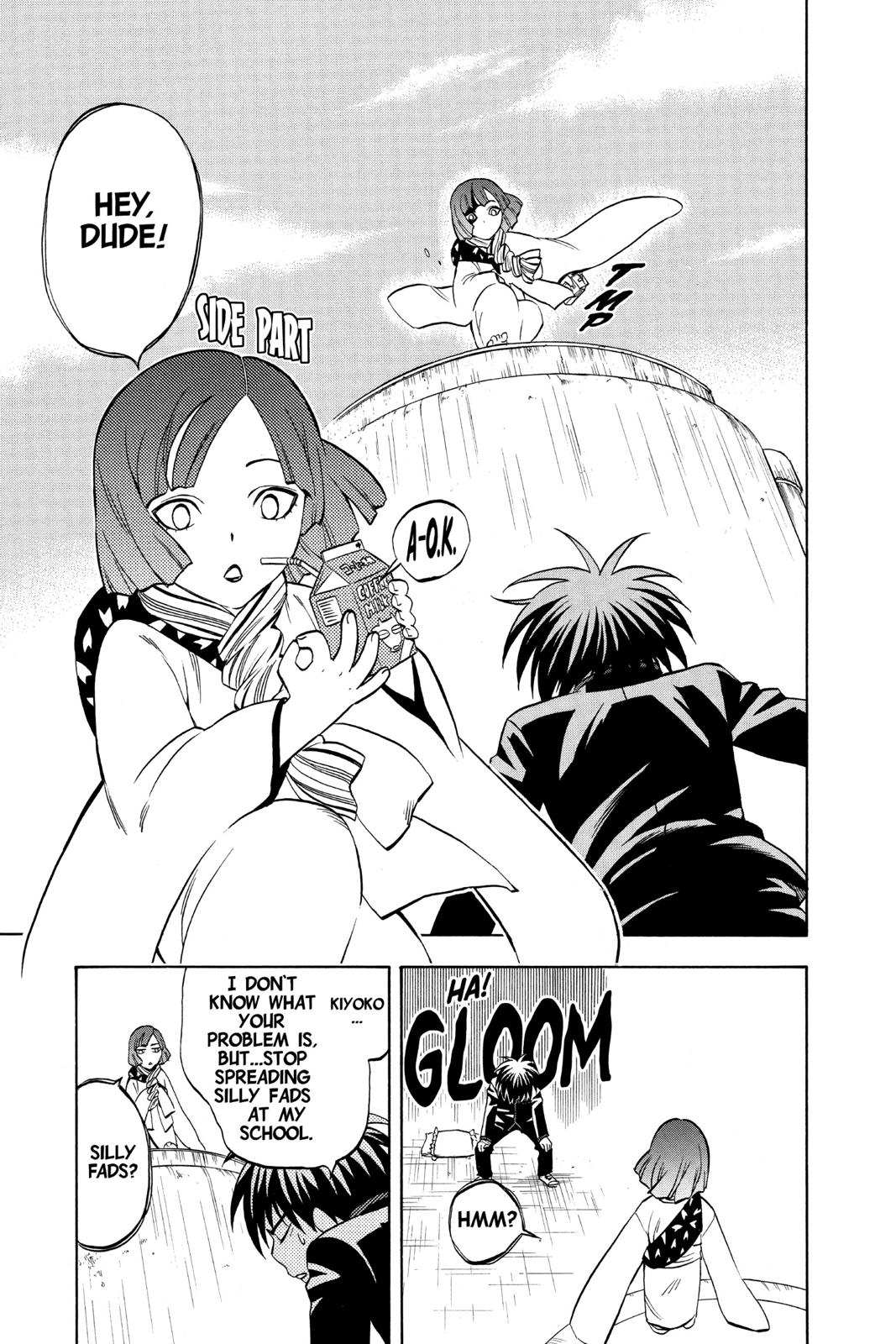 Read Kekkaishi Manga Online
