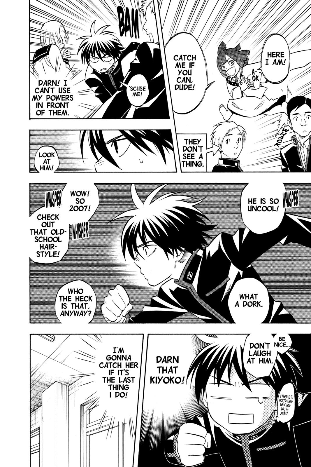Read Kekkaishi Manga Online